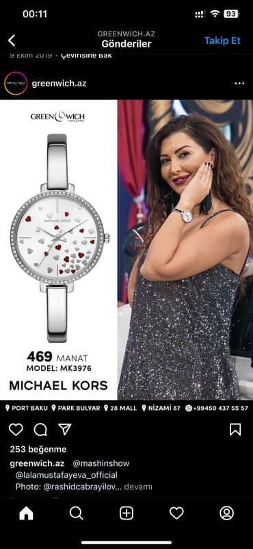 750 qizilin qiyməti 2020: Yeni, Qol saatı, Michael Kors, rəng - Qızılı — 2