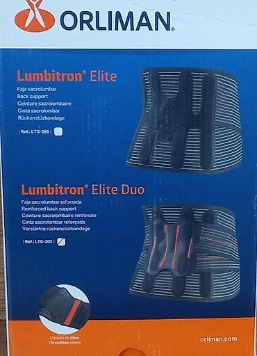 Tibbi məhsullar: Orliman Lumbitron Elite Duo – lumbosakral (bel-sakrum) dəstək kəməri — 9