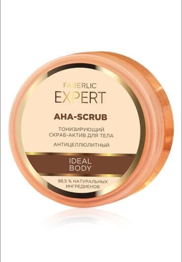 королевский боб для похудения 36 капсул: Canlandırıcı anti-selülit bədən skrabı mükəmməl siluet və hamar dəri — 1