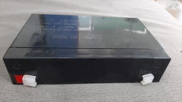 oyuncak masin: Uşaq maşınları akkumulyatoru🆕️ 🔹️Uşaq park maşınları batereyası🔋 — 1