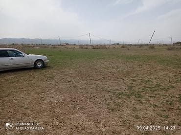 4 sot nece metrdir: 12 sot, Tikinti, Mülkiyyətçi, Kupça (Çıxarış) — 5