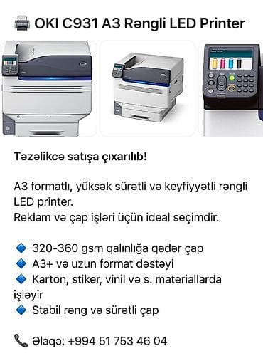 balaca printer: OKI C931 A3 Rəngli LED printer A3 formatlı, yüksək sürətli və — 4