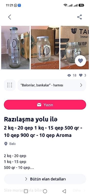 vaza: Balon - banka — 1