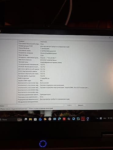 asus rog strix: Lenovo LOQ 15.6" oyun və performans noutbuku Xüsusiyyətlər: - Ekran — 6