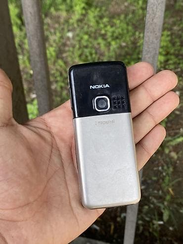 x2 nokia: Nokia < 2 GB Memory Capacity, rəng - Gümüşü, Düyməli — 7