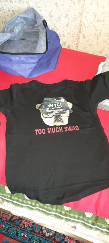 Futbolka, Oğlan üçün, 6 - 7 yaş lalafo.az -da Futbolka, Oğlan üçün, 6 - 7 yaş