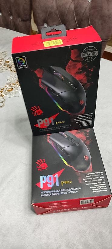 kampyuter: DPİ - 16000 HZ - 2000 Super Macro dəstəyi var. Üstündə çox güclü Makro — 4