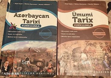 bas gitara: Məhsul: “Azərbaycan Tarixi – Kurikulumla” və “Ümumi Tarix – — 1