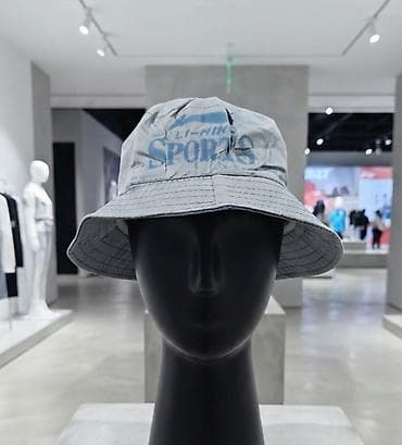 klassik kişi cinsləri: Li-Ning Sports kepka – bucket (balıqçı) stili - Rəng: boz - Üst — 1