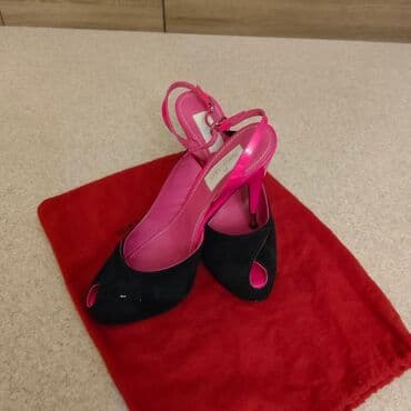 basanoşkalar 2023: Ölçü: 39, İşlənmiş — 1