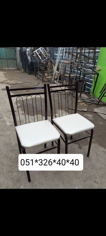 Masa və oturacaq dəstləri: Qonaq otağı üçün, Yeni, Açılan, Dördbucaq masa, 4 stul — 16