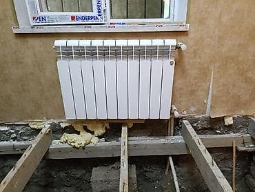 laminat nece vurulur: Taxta döşəmə sökülməsi və laminat döşənməsi xidməti Xidmətin məzmunu — 3
