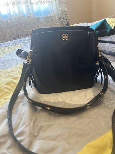 Çiyin çantası, İşlənmiş