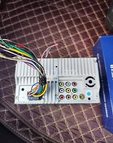 lalafo az ucuz tap samovarlar: Maqnitol, İşlənmiş, CD — 3