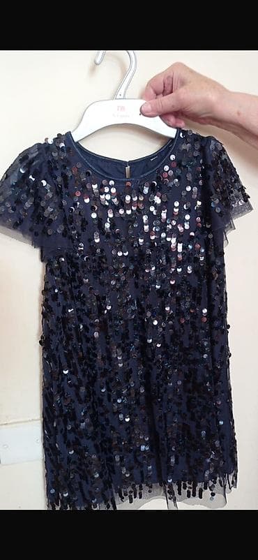 Праздничные костюмы: Детское платье, Праздничное, 7 - 8 лет — 1