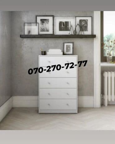 детская одежда на заказ: Нет кредита — 3