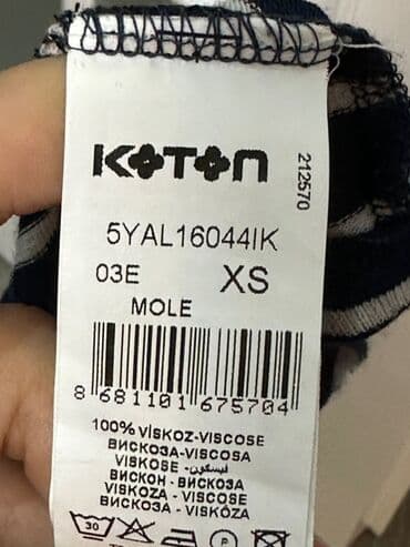 qış qadın koftaları: Koton mağazasından alınıb,geynilmeyib,35 AZN alinib — 2