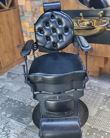 balaca kreslo: Yeni — 1