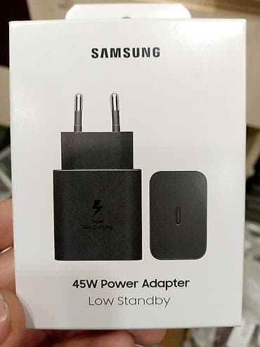 Adapter Samsung