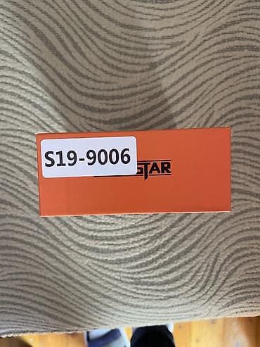 Sükan hissəsi: LED, Kia S19-9006, Yeni — 3