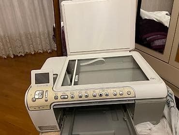 Hp printer,hem renglidir hem de ag qara
Isteyen olsa gelsin gotursun lalafo.az -da Hp printer,hem renglidir hem de ag qara
Isteyen olsa gelsin gotursun