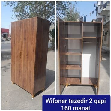 ванна 60 см ширина: Yeni, Açılan, 2 qapılı Düz dolab, Qarderob, paltar dolabı — 1