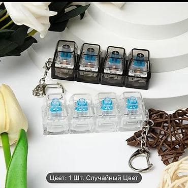 sep ucuz: Məhsul: Klaviatura Switchli Fidget Açarqa - Portativ və yüngül — 6