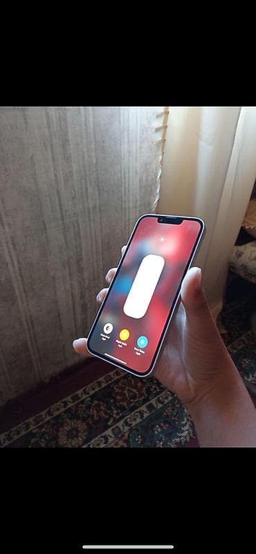 iphone 6 plus satilir: IPhone 14, Ağ, Face ID — 4