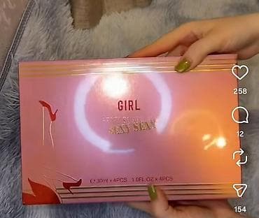 GIRL Sexy Scandal – 4 ədəd ətir dəsti Qutu məzmunu: - 4 ədəd 30 ml — 3