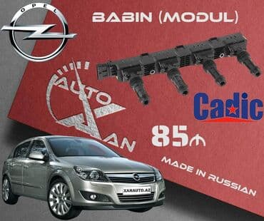 opel astra h 1.3 termostat: Opel AstraH, 1.4 l, Benzin, 2010 il, Analoq, Yeni — 1