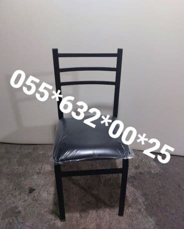 столы в стиле прованс: ‼️12manatdan başlayir stullar. Stollar, Stullar. Masalar, Oturacaqlar — 12