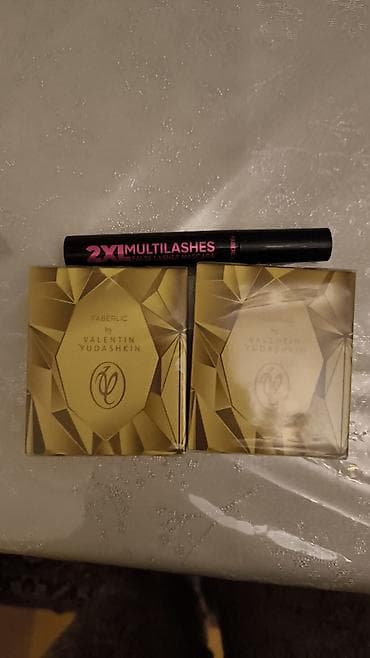 Kosmetik dəst, Faberlic, 3 məhsul