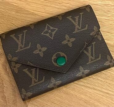 cüzdanlar: Pulqabı, Yeni — 1