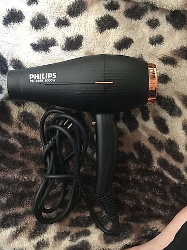 philips xenium 9@9h: Fen Philips, Ünvandan götürmə — 1