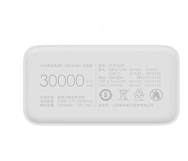 telefon ipone: Powerbank Xiaomi, 30000 mAh — 3