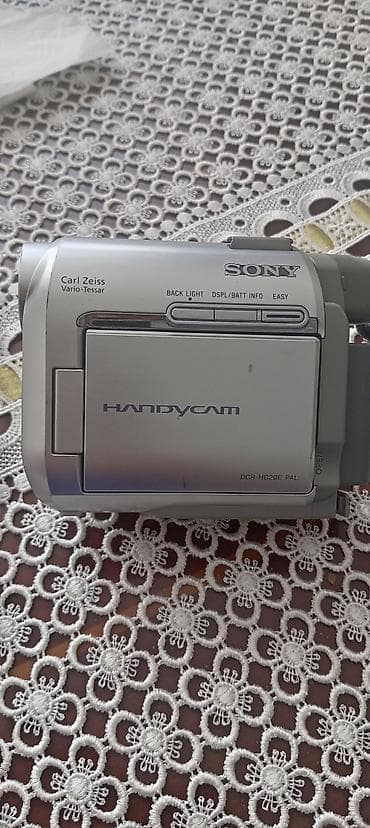 type c to hdmi: Sony Handycam DCR-HC20E (PAL) videokamera - Carl Zeiss Vario-Tessar — 2