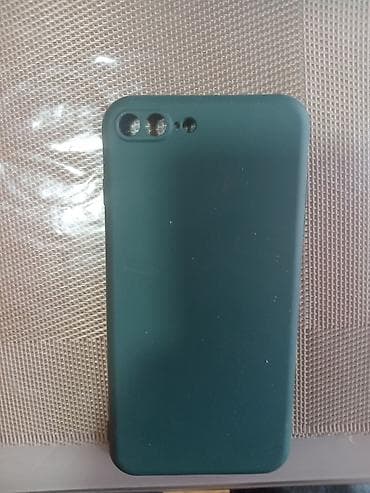 Məhsul: Telefon üçün silikon örtük - Rəng: Tünd yaşıl - Material