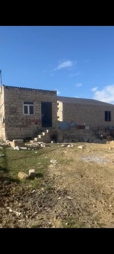 1 otaqlı, 2 kv. m, Təmirsiz