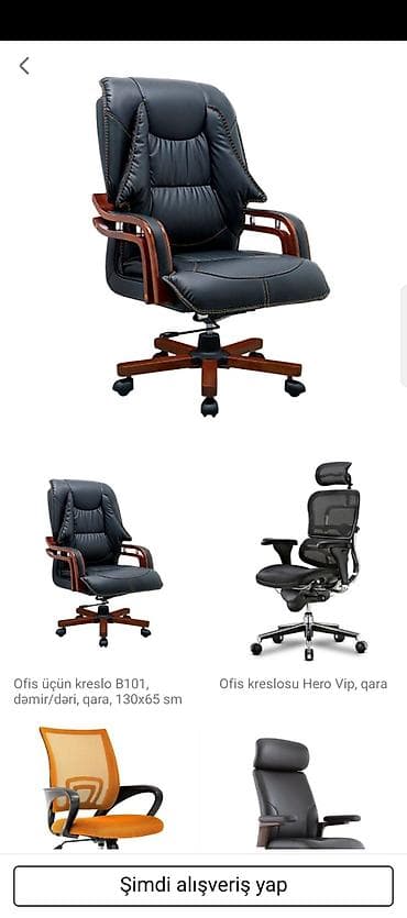 komputer stolu satilir: Новый, С колесиками, Рукояти регулируются, Кожа — 5