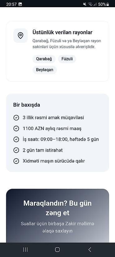 aile surucusu 2023: Şirkət sürücüsü tələb olunur, 5/2, İstənilən yaş, Aylıq ödəniş — 7