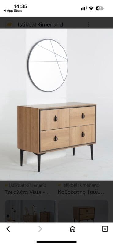 Qida məhsulları: İkinəfərlik çarpayı, Dolab, İşlənmiş — 2