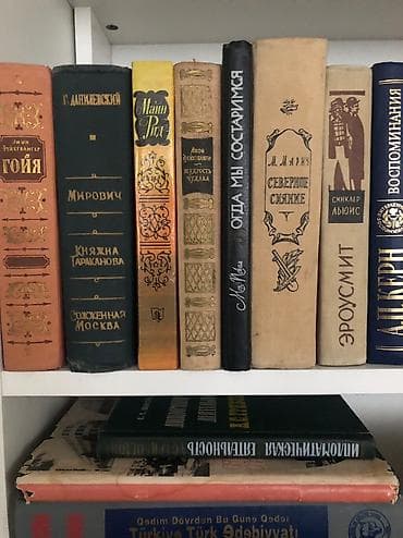 informatika test pdf: В связи переездом распродажа книг — 6