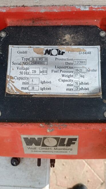 Samovarlar: Istilik katolu,hec bir problemi yoxdur — 2