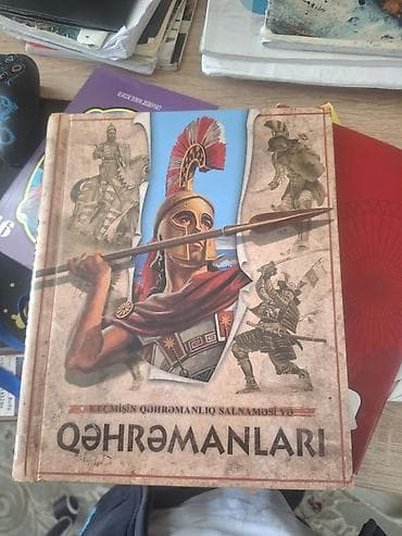 Ensiklopediyalar: Kitab: “Keçmişin Qəhrəmanlıq Salnaməsi və Qəhrəmanları” - Məzmun — 1