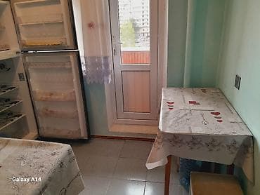 heyder eliyev: Zərifə Əliyeva göz klinikasının yaxınlığında 9/8-ci mərtəbəsində 3 — 9
