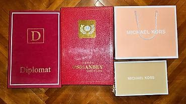 Hədiyyə qutusu, Yeni, rəng - Qırmızı, Ünvandan götürmə