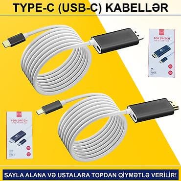 aztelekom optik internet: Type-C Kabellər SAYLA ALANA VƏ USTALARA TOPDAN QİYMƏTLƏ VERİLİR! — 1