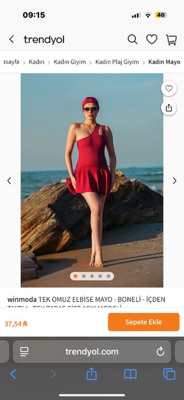 qaşlı kupalnik: Kupalnik Çimərlik geyimi Eyni şəkildəki kimidir S razmer. Yenidir — 1