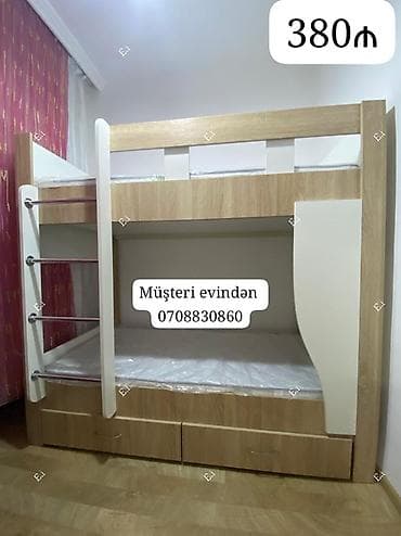 uşaq dolabı: İki mərtəbəli uşaq çarpayısı. Ağac tonunda və ağ rəngli kombinasiya — 1