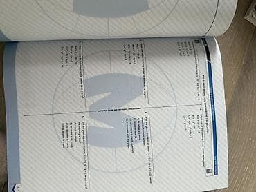 SAT Geometry – Subject Explanations (Metropol Yayınları), 2-ci nəşr - — 3